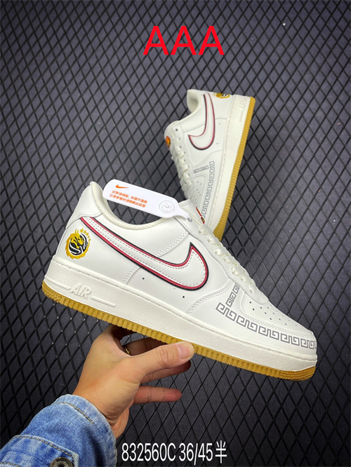 AF1 Low(AAA)-307