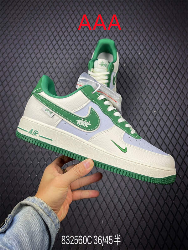 AF1 Low(AAA)-3174