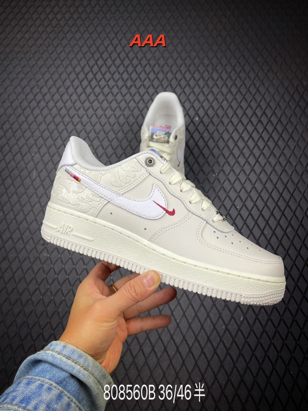AF1 Low(AAA)-3221