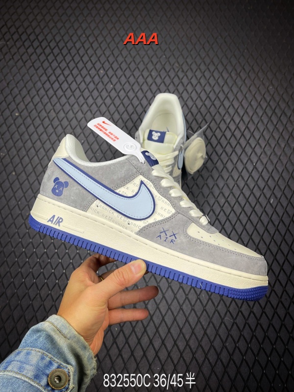 AF1 Low(AAA)-3266