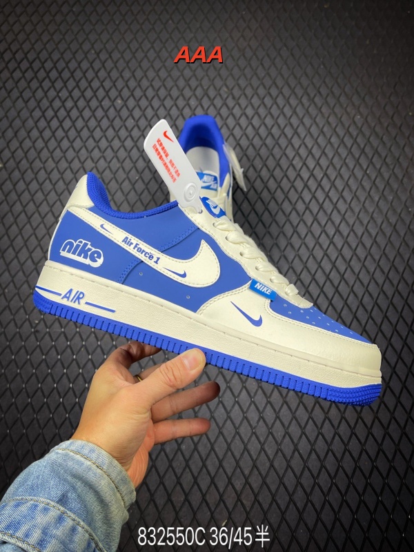 AF1 Low(AAA)-3277