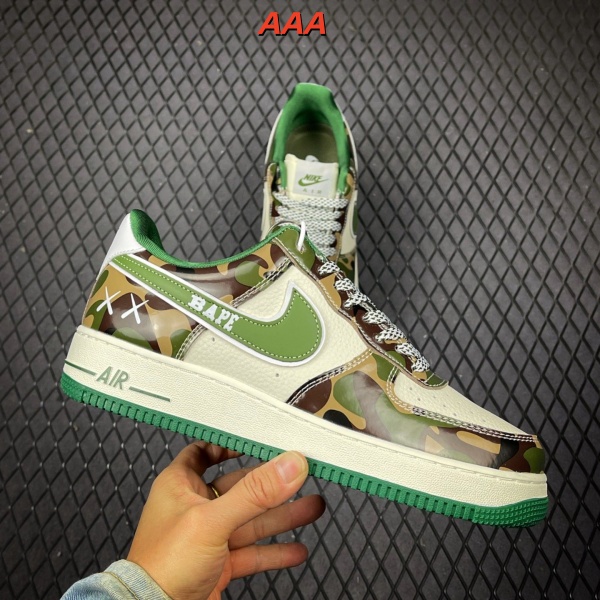 AF1 Low(AAA)-3301