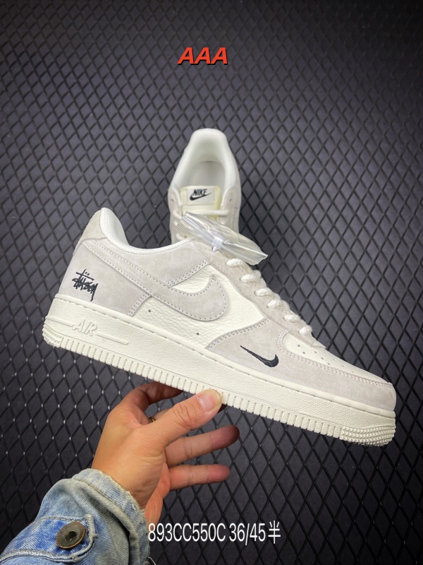AF1 Low(AAA)-3310