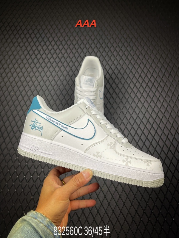 AF1 Low(AAA)-3313