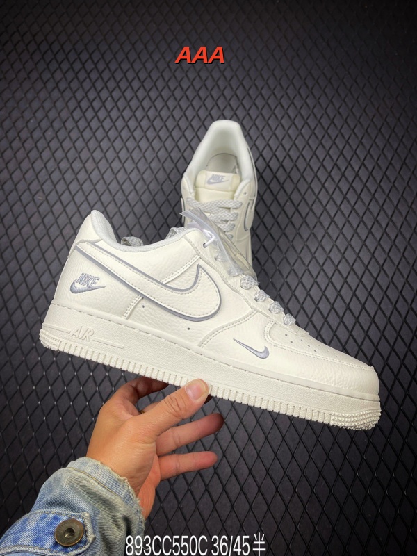AF1 Low(AAA)-3320