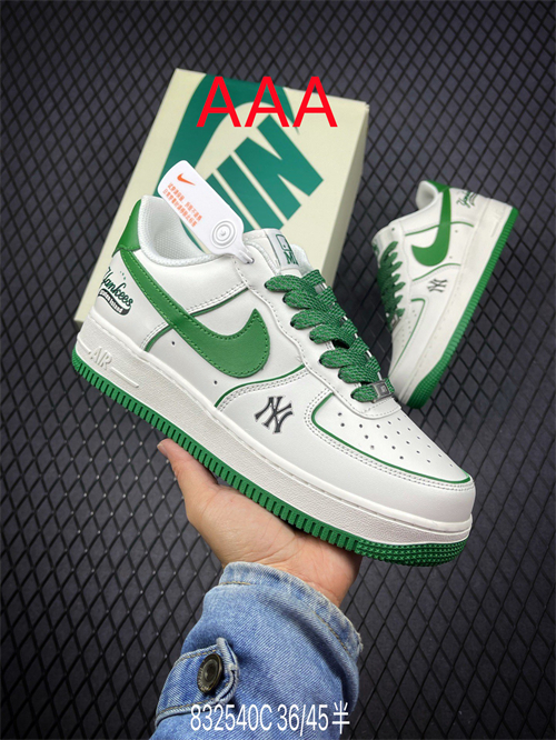 AF1 Low(AAA)-370