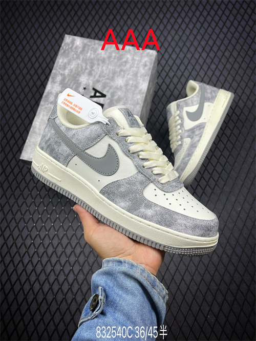 AF1 Low(AAA)-377