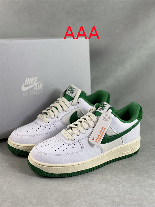 AF1 Low(AAA)-040