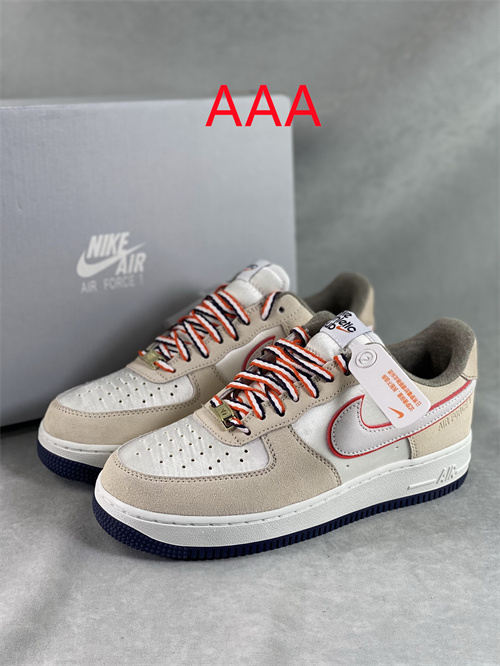 AF1 Low(AAA)-045