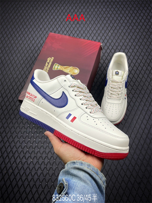 AF1 Low(AAA)-795