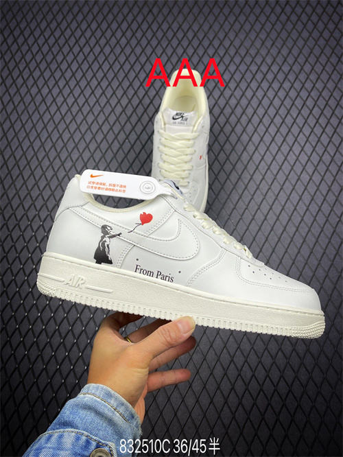 AF1 Low(AAA)-842