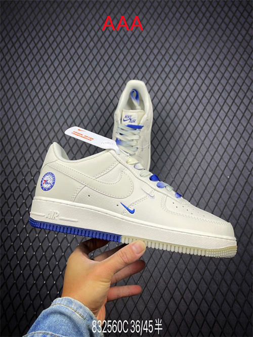 AF1 Low(AAA)-877
