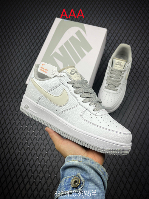 AF1 Low(AAA)-883