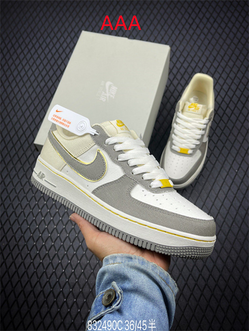 AF1 Low(AAA)-887