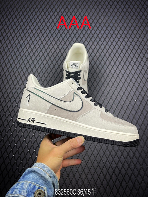 AF1 Low(AAA)-890
