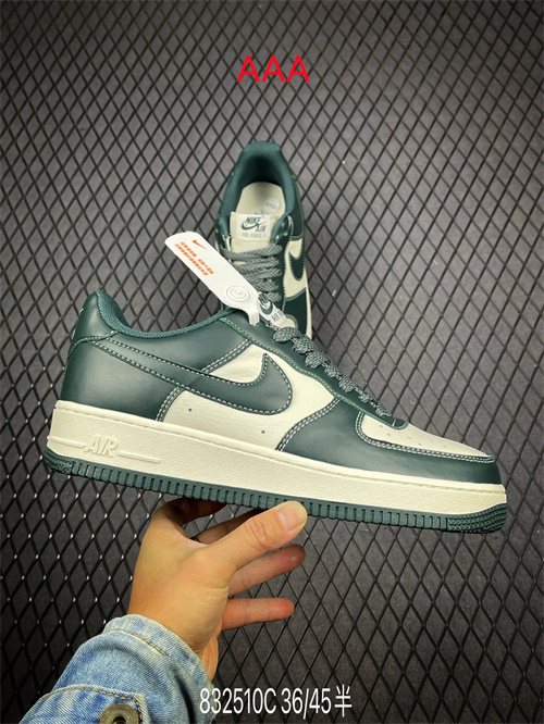 AF1 Low(AAA)-929