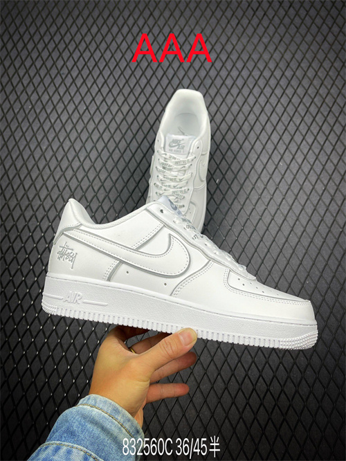 AF1 Low(AAA)-950