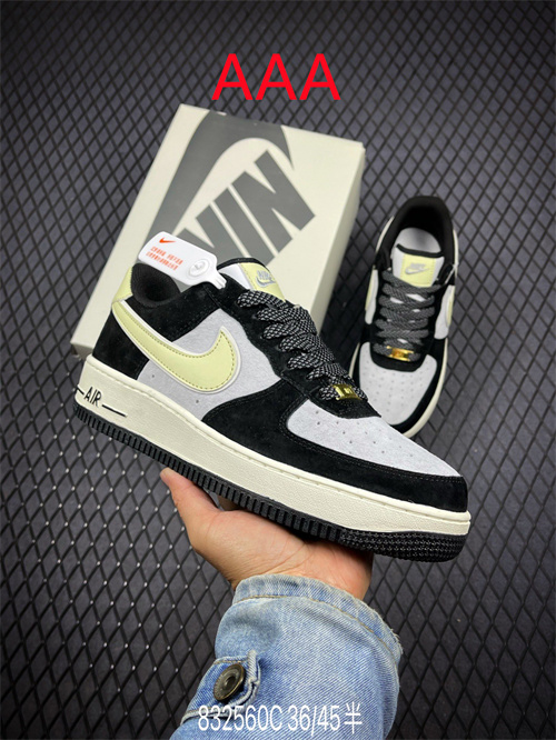 AF1 Low(AAA)-959