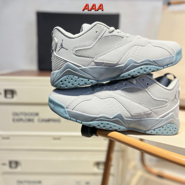 Jordan Jumpman MVP-M-0012