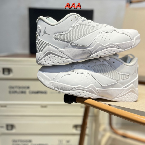 Jordan Jumpman MVP-M-0013