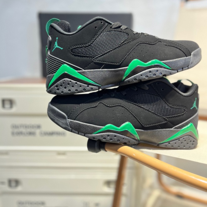 Jordan Jumpman MVP-M-0015