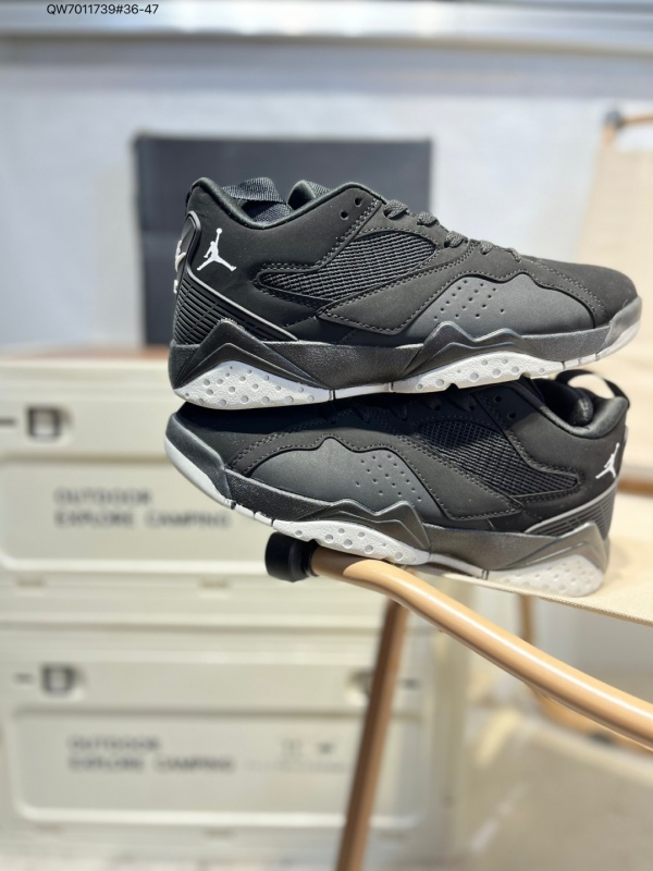 Jordan Jumpman MVP-M-0003