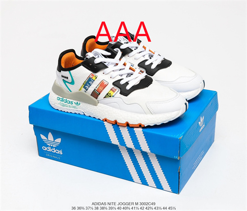 Adidas Nite Jogger Boost-W-015