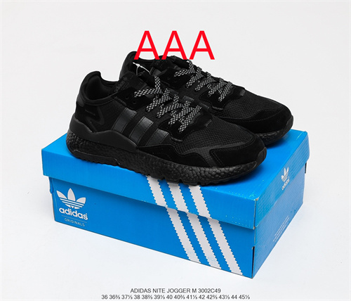 Adidas Nite Jogger Boost-W-002