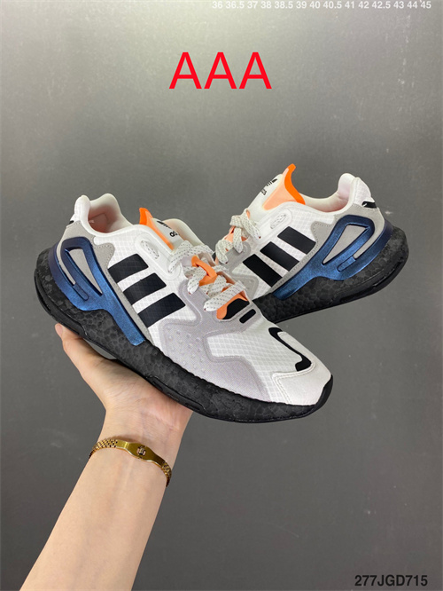 Adidas Nite Jogger Boost-M-024