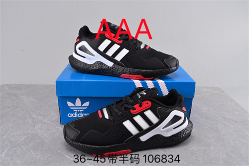 Adidas Nite Jogger Boost-W-035