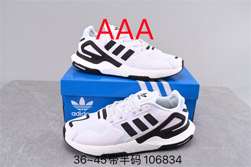 Adidas Nite Jogger Boost-W-037