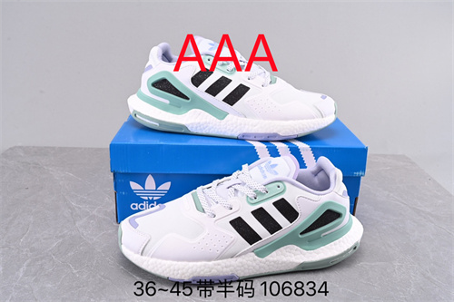 Adidas Nite Jogger Boost-W-038