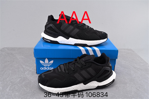 Adidas Nite Jogger Boost-W-039