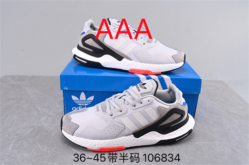 Adidas Nite Jogger Boost-M-038