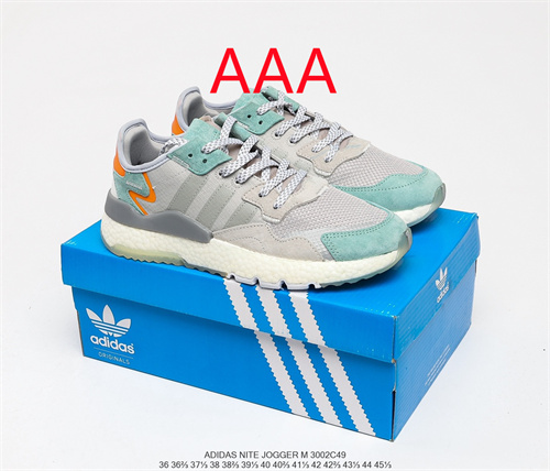 Adidas Nite Jogger Boost-M-008