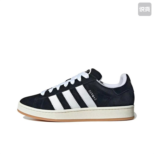 Adidas CAMPUS-M-0022