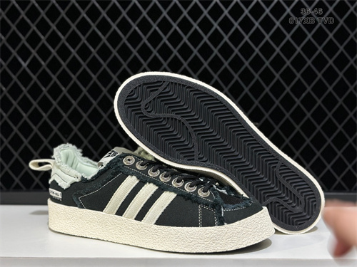 Adidas CAMPUS-W-0031