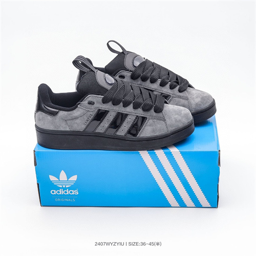 Adidas CAMPUS-M-0043