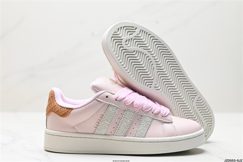 Adidas CAMPUS-W-0063