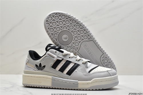Adidas Originals Forum 84-M-106