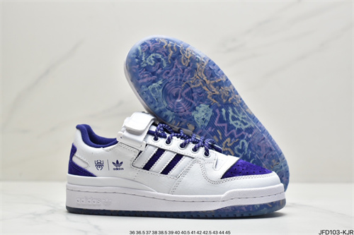 Adidas Originals Forum 84-M-108