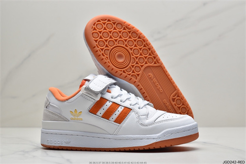 Adidas Originals Forum 84-M-002
