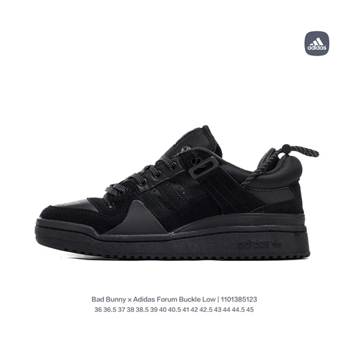 Adidas Originals Forum 84-M-024