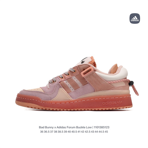 Adidas Originals Forum 84-M-025