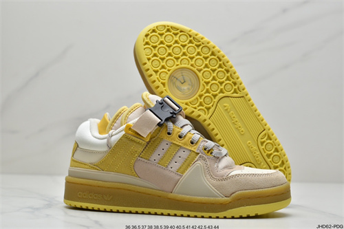 Adidas Originals Forum 84-M-030