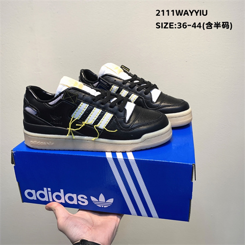 Adidas Originals Forum 84-M-031