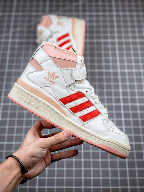 Adidas Originals Forum 84-M-053