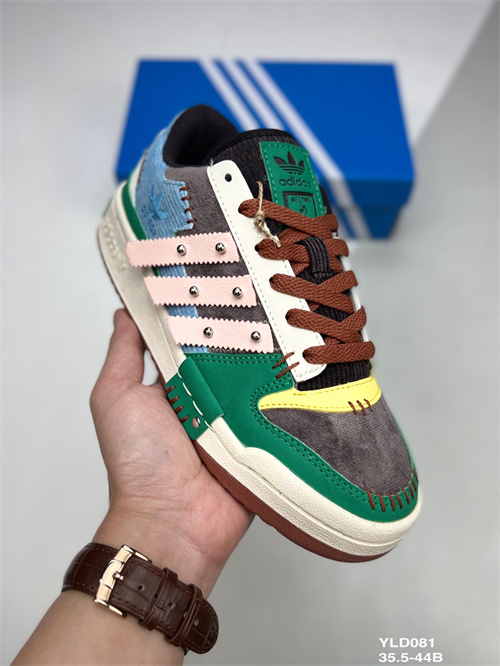 Adidas Originals Forum 84-M-057