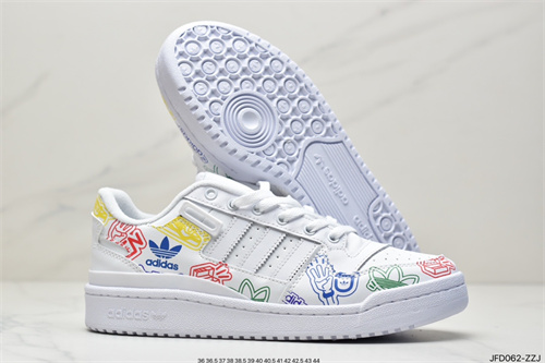 Adidas Originals Forum 84-M-067