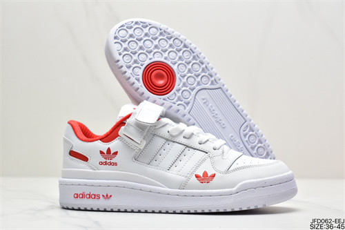 Adidas Originals Forum 84-M-077